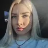 Отзыв от Людмила Гущина