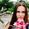 Отзыв от Вера Алексеева