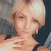 Отзыв от Альбина Свешникова